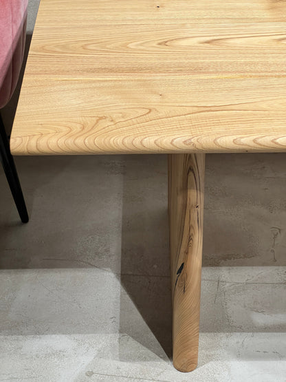 Minimal Solid Dining Table Gizz